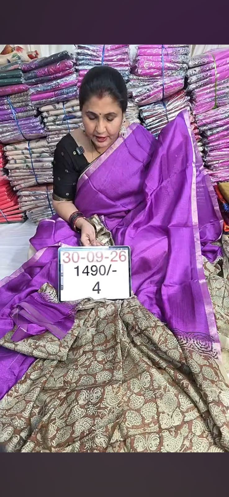 Pure Jute Georgette Saree