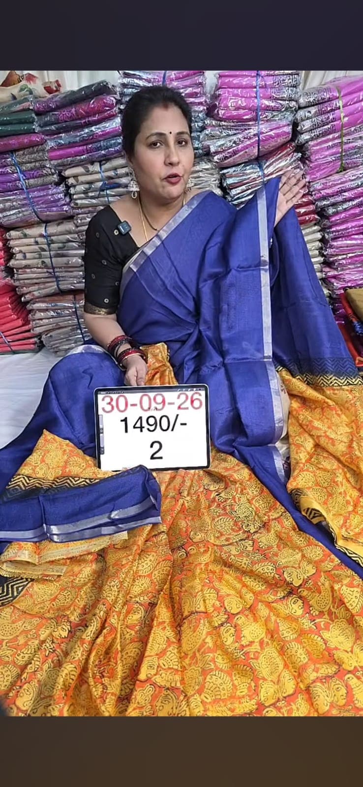 Pure Jute Georgette Saree