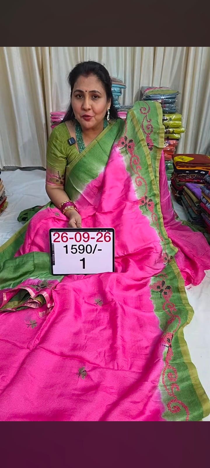 Pure Jute Georgette Saree