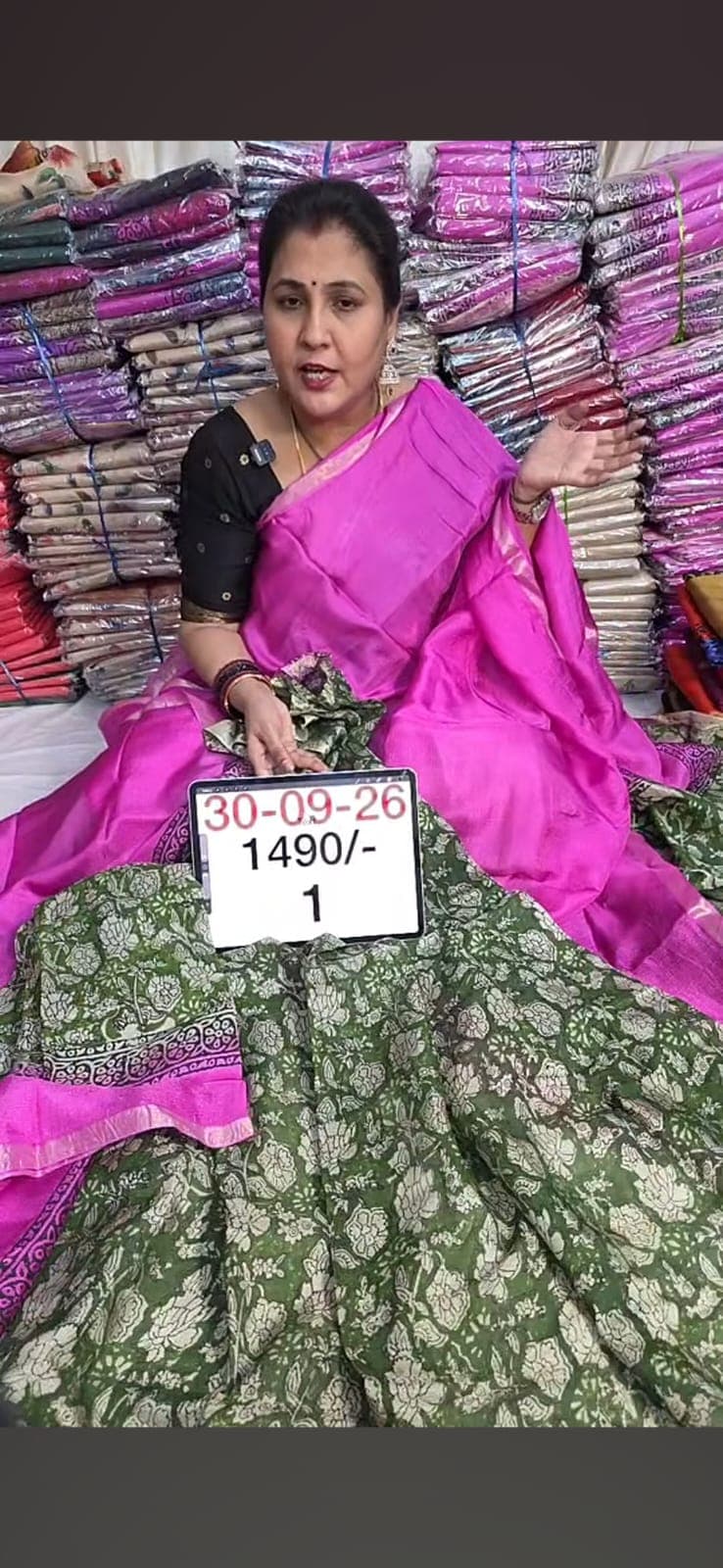 Pure Jute Georgette Saree – Pink and Green