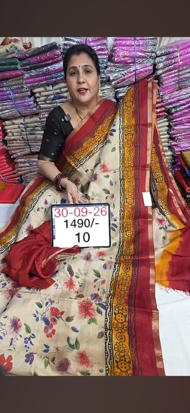 Pure Jute Georgette Saree