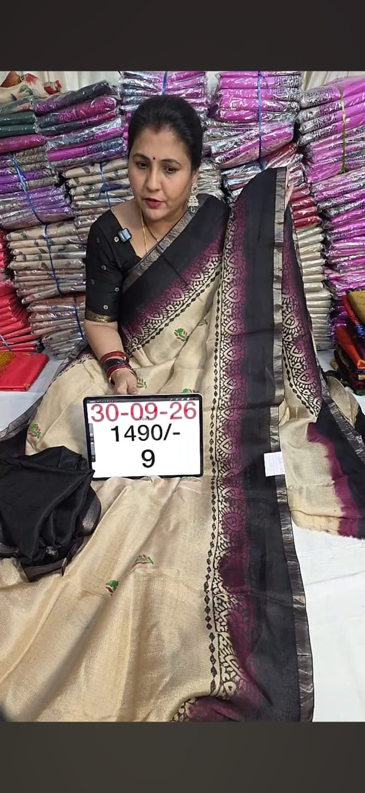 Pure Jute Georgette Saree